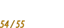 54 / 55