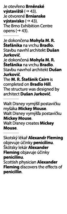 Je otev eno Brn nsk v stavi t  ( 43). Je otvoren  Brnianske v stavisko ( 43). The Brno Exhibition Centre opens ( ...
